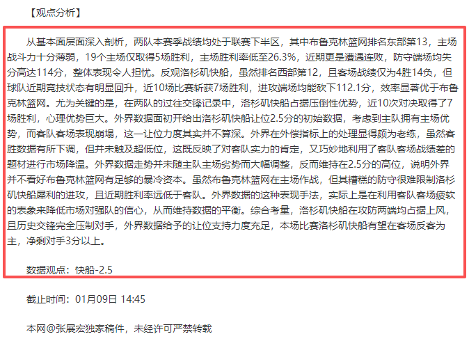 费舍尔打破,男子室内,米世界纪录,亚博娱乐体育官网,YaBo,SPORTS,亚博娱乐体育中国官网,YaBo体育平台,亚博娱乐体育服务