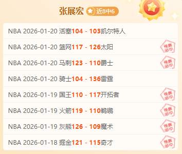 热议,双骄对决,姆巴佩暂夺,亚博娱乐体育官网,YaBo,SPORTS,亚博娱乐体育中国官网,YaBo体育平台,亚博娱乐体育服务