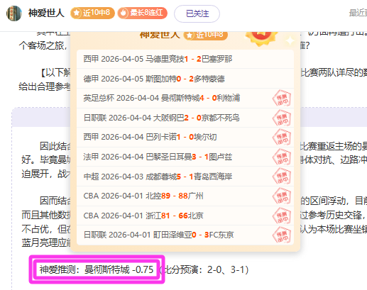 哥伦甲豪取,连胜,旧日恩仇,亚博娱乐体育官网,YaBo,SPORTS,亚博娱乐体育中国官网,YaBo体育平台,亚博娱乐体育服务