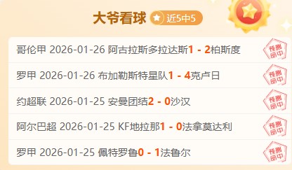 佛罗伦萨,天第,体能疑虑及,亚博娱乐体育官网,YaBo,SPORTS,亚博娱乐体育中国官网,YaBo体育平台,亚博娱乐体育服务