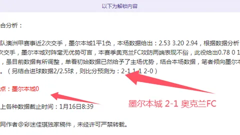 中国篮协发布2025年度赛事安排表